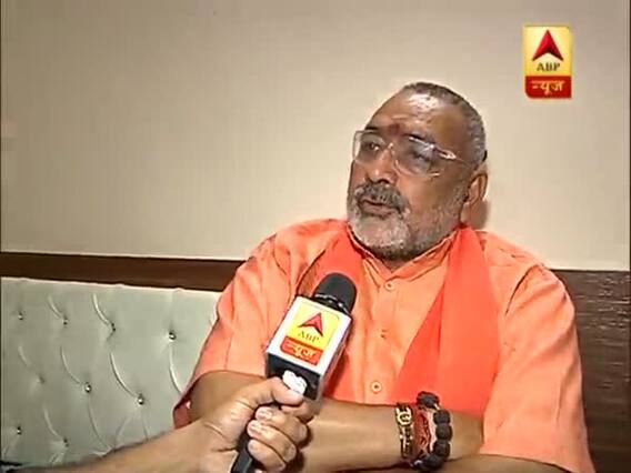 ममता बनर्जी पर गिरिराज सिंह ने साधा निशाना, चुनाव आयोग से की ये मांग