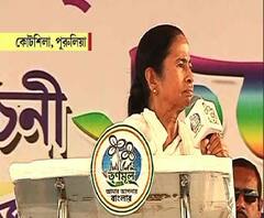 অশান্তি পাকানো ছাড়া বিজেপির আর কোনও কাজ নেই, কোটশিলায় প্রচারে গিয়ে দাবি মমতার