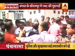 बंगाल में वोटिंग के दौरान TMC कार्यकर्ताओं ने BJP वर्कर को पीटा... देखिए चुनाव की बड़ी खबरें