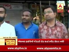 મારુ શહેર મારી વાતઃ વડોદરાના આઝવા રૉડ વિસ્તારના લોકો પાણીની સમસ્યાથી પરેશાન, જુઓ વીડિયો 