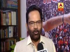 मोदी विरोधियों ने पूरे चुनाव में झूठ का झोला और गाली के गोला का इस्तेमाल किया- मुख्तार अब्बास नकवी