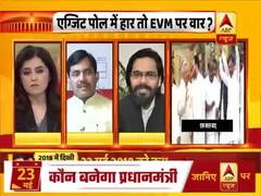 Blind faith on a political party is a sign of weakness: Mohd. Khan