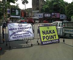 শেষ দফায় ভোটে ১০০ শতাংশ বুথেই থাকছে কেন্দ্রীয় বাহিনী, চলছে রুটমার্চ, নাকা তল্লাশি