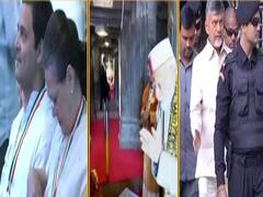 Political parties in action as campaigning for the general election comes to a close