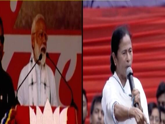 Mamata didn't take my calls, refused meeting: Modi