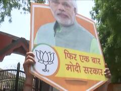 Election Results 2019: रुझानों के मुताबिक देश में एक बार फिर से NDA की सरकार, देखिए बड़ी कवरेज