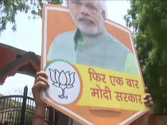 Full Coverage: Modi magic set to create historic win 