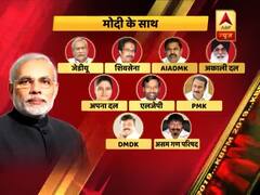 Know which party is with and against BJP in this Lok Sabha election