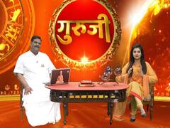 Aaj Ka Rashifal: 11 May 2019 राशिफल: जानें शनिवार का दिन कैसा रहेगा दैनिक राशिफल में गुरुजी से 