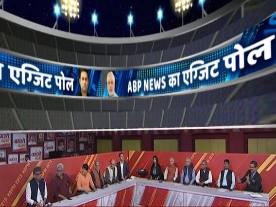 Here are all the election experts you will see on ABP News today