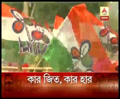 ফলপ্রকাশের আগে বিভিন্ন দলের মধ্যে জোর কদমে চলছে তাল ঠোকাঠুকি