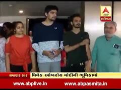 PM નરેન્દ્ર મોદી ફિલ્મ રિલીઝ, શું કહે છે અમદાવાદના દર્શકો? જુઓ વીડિયો