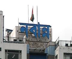 রদবদল হচ্ছে রাজ্য মন্ত্রিসভায়, আসতে চলেছে নতুন মুখ