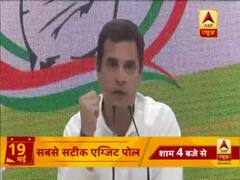 पीएम मोदी के रडार वाले बयान पर राहुल गांधी ने इस अंदाज में कसा तंज, देखिए