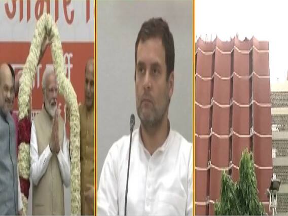 EVM controversy underway: Congress to hold meeting today