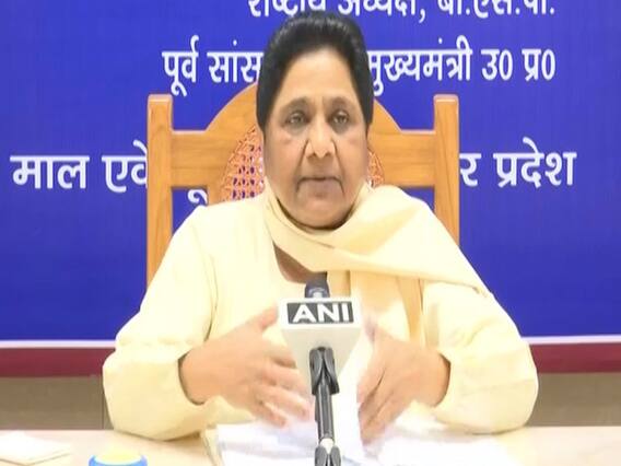 PM doesn't hesitate from calling BSP, Behenji ki Sampatti Party: Mayawati