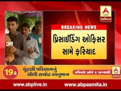 આણંદઃ ધર્મજમાં ફેરમતદાનમાં પણ બૉગસ વૉટિંગની ફરિયાદ નોંધાઇ, જુઓ વીડિયો 