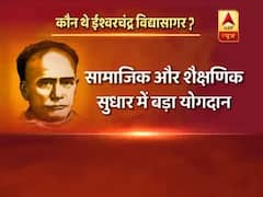 Explained graphically: Who is Ishwarchandra Vidyasagar?