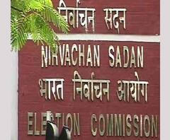 ভোটের মাঝে সুপ্রিম কোর্টে ধাক্কা খেল বিরোধীরা, ভিভিপ্যাট নিয়ে আগের রায় পুনর্বিবেচনার আর্জি খারিজ প্রধান বিচারপতির বেঞ্চে