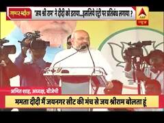 ममता ने अमित शाह को चुनावी रैली से क्यों रोका ? पीएम मोदी को क्यों दी खुली धमकी ? मास्टर स्ट्रोक Full