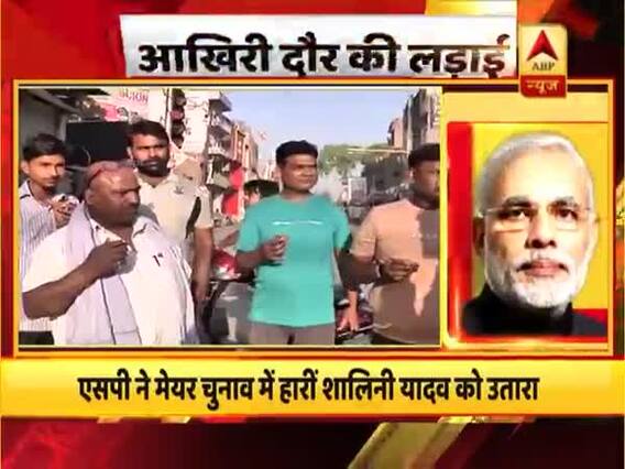 वाराणसी में क्या PM मोदी दोहरा पाएंगे इतिहास, कांग्रेस के अजय राय से है मुकाबला