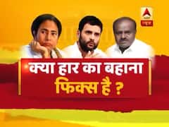 संविधान की शपथ: क्या हार का बहाना फिक्स है ? एक्जिट पोल में हार तो विपक्ष का EVM पर वार ? बड़ी बहस