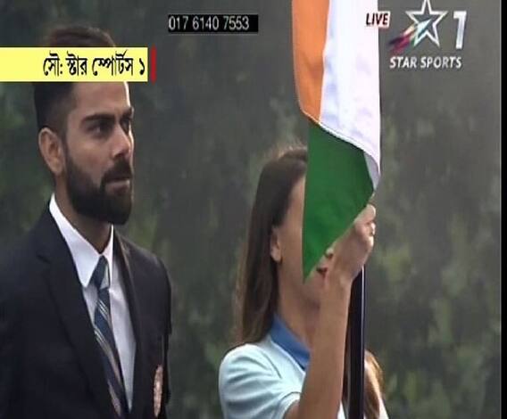 দেখুন, বাকিংহাম প্যালেসের সামনে বিশ্বকাপের রাজকীয় উদ্বোধনের ঝলক