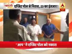 AAP ने एग्जिट पोल को नकारा, तो उमर अब्दुल्ला ने दी टीवी और सोशल मीडिया बंद करने की सलाह