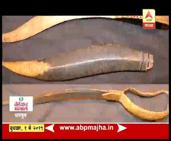 VIDEO | पुण्याचा इतिहास सांगणारी शेकडो वर्ष जुनी तांबट कला | घे भरारी | एबीपी माझा