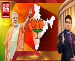 কাদের হাতে দেশ? রাজ্যের ৪২ আসনে কাদের দাপট? গোল্লা পেল এক্সিট পোল, না সফল? গণনাকেন্দ্রের আপডেট। ওয়ার রুমে সবার আগে ফলাফল। কার দখলে দিল্লি। পর্ব-৬ 