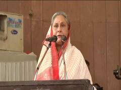 Those responsible for protecting nation creating chaos: Jaya Bachchan