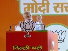 इन चार राजनीतिक परंपराओं का हवाला देकर पीएम मोदी ने कांग्रेस,आप और वामपंथी पार्टियों पर बोला हमला