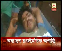 যাদবপুর থেকে সাঁইথিয়া, ভোট পরবর্তী হিংসায় জ্বলছে রাজ্যর বিভিন্ন অংশ