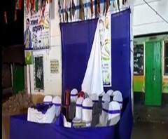 তৃণমূল-বিজেপি সংঘর্ষে উত্তপ্ত হাওড়ার উলুবেড়িয়া, তৃণমূলের প্রচার সভায় হামলা, মঞ্চ ভাঙচুরের অভিযোগ বিজেপির বিরুদ্ধে