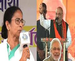 মোদি সরকার ফের ক্ষমতায় ফিরছে, প্রচারে এসে দাবি অমিত শাহের, পাল্টা মমতা