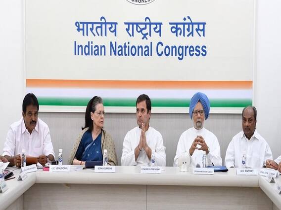 Rahul Gandhi offers resignation during the meeting of CWC
