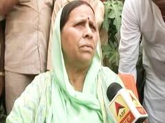 Rabri Devi does poll campaign for daughter Misha Bharti 