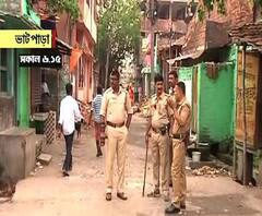 শেষ দফায় আজ লোকসভা ভোটের সঙ্গে ভাটপাড়া বিধানসভা আসনে উপ নির্বাচন