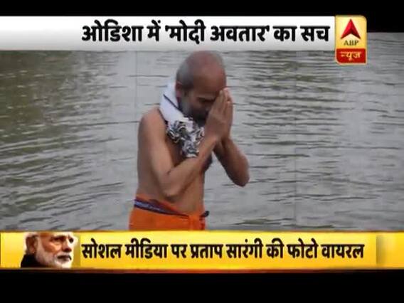 જાણો કોણ છે BJP સાંસદ પ્રતાપ સારંગી, ઓળખ છે ‘સાદગીના સંત’ તરીકેની