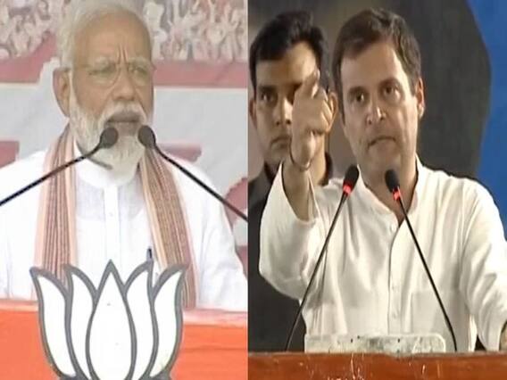 राजीव गांधी पर मोदी बनाम राहुल गांधी ! एक ने लगाया आरोप - दूसरे ने किया पलटवार, देखिए ये सीधी टक्कर