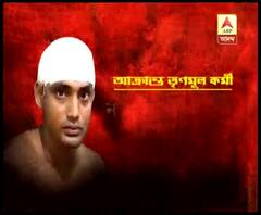 পূর্ব মেদিনীপুরে তৃণমূল কর্মীর ওপর হামলার অভিযোগ বিজেপির বিরুদ্ধে