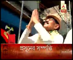 আয় ব্যয়: হাওড়ার তৃণমূল প্রার্থী প্রসূন বন্দ্যোপাধ্যায়ের মোট অস্থাবর সম্পত্তির পরিমাণ ৮৩ লক্ষ ১২ হাজার ৫৬৬ টাকা, দেখে নেব তাঁর আয় ব্যয়ের খতিয়ান 