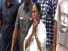 प. बंगाल: सियासी सरगर्मी तेज, कल हुई हिंसा के विरोध में ममता बनर्जी ने निकाला पैदल मार्च, देखिए