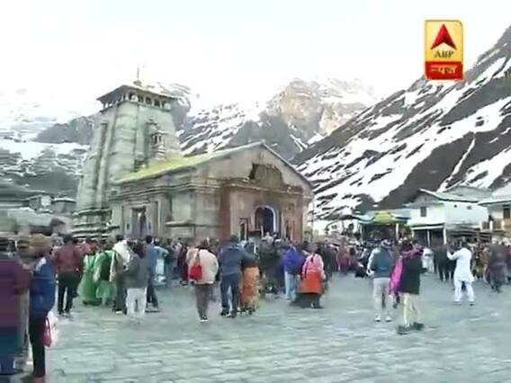 PM बनने के बाद चौथी बार शिव साधना करने केदरानाथ धाम पहुंचे मोदी, देखिए ये खास रिपोर्ट