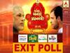 ABP EXIT POLL : પશ્ચિમ યુપીની 27 બેઠકોમાંથી કોને મળશે સૌથી વધુ બેઠકો? જુઓ વીડિયો