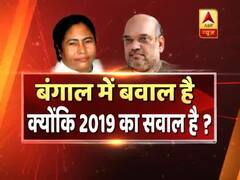 कोलकाता में हुई हिंसा का कसूरवार कौन ? देखिए सीधा सवाल में बड़ी बहस