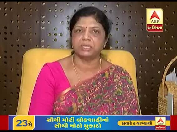 એક્ઝિટ પૉલ બાદ વડોદરા બેઠકને લઇને રંજનબેન ભટ્ટે શું કહ્યું, જુઓ વીડિયો 