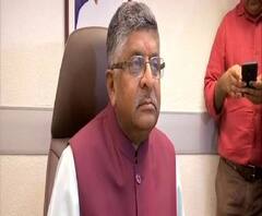 বিহার, উত্তর প্রদেশ, পশ্চিমবঙ্গে দুর্দান্ত ফল করেছে বিজেপি, বললেন রবিশঙ্কর প্রসাদ