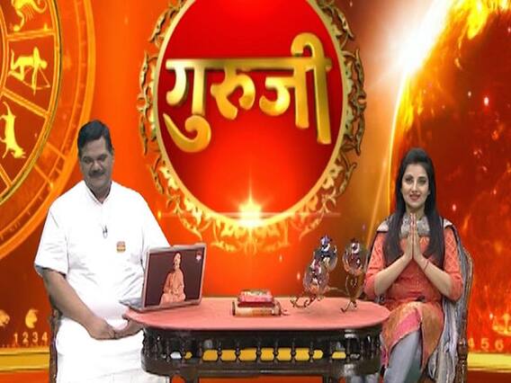 मिथुन राशि वालों को बाधाओं का सामना करना पड़ेगा, देखिए- आज का राशिफल