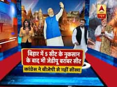 Lok Sabha Elections 2019: Which lessons did Cong not learn from BJP?